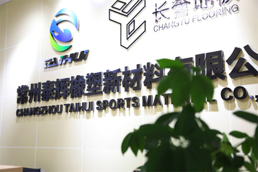 چین CHANGZHOU TAIHUI SPORTS MATERIAL CO.,LTD